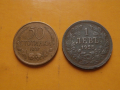 1 лев 1925, 50 стотинки 1937 