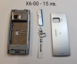 Панел за Nokia 6600 slide, 7310 SuperNova, X1-01, X3-00, X3-02, X6-00, 6085, C5-03, 5130 XpressMusic, снимка 9