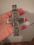 Сребърен кръст , снимка 1