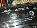 РУСЛАН МЪЙНОВ-ОРИГИНАЛНА КАСЕТА 0104251155, снимка 5