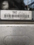 Компютър , ECU Mazda 626 , F7FF12A650FH , FSJ318881H , снимка 5