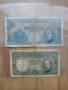 Български царски банкноти, снимка 3