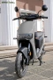 Електрически скутер CU Mini, снимка 17