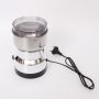 Електрическа кафемелачка, 150W, Удобен капак за затваряне - TV1044, снимка 1 - Кафемашини - 45641672
