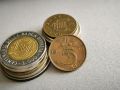 Монета - Нидерландия - 5 цента | 1975г., снимка 1 - Нумизматика и бонистика - 45719005