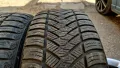 4бр 205/50/16 зимни/ всесезонни гуми Maxxis Allseason AP2. 2020, снимка 6