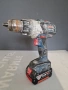 Bosch GSB 18 V-85 c винтоверт, снимка 3