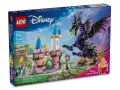 НОВО ЛЕГО 43240 Дисни - Драконовата форма на Малефисента и замъкът на Аврора LEGO 43240 Disney- Male, снимка 3