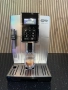 Delonghi Dinamica ECAM 350.55.SB, снимка 4