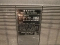 Sanyo M9990L, снимка 6