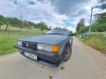 Volkswagen Scirocco mk2  - Zender, снимка 6