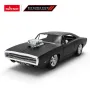 RASTAR Кола Dodge Charger R/T 1970 R/C 1:16 99010, снимка 3