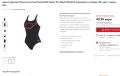 Arena W Essentials Swim Pro Back цял бански, снимка 15