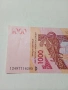 ЗАПАДНА АФРИКА БАНКНОТА , снимка 2
