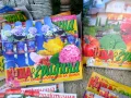 Колекция списание"Къща и градина"/150 бр /, снимка 3