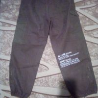 Мъжки панталони, снимка 2 - Панталони - 45638144
