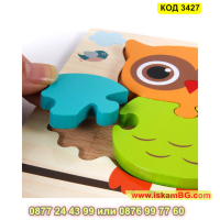 Детски дървен пъзел Хипопотам с 3D изглед и размери 14.5 х 15.4 см. - модел 3427 - КОД 3427 , снимка 6 - Игри и пъзели - 45009700