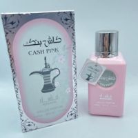 Оригинален, арабски дамски парфюм , снимка 1 - Дамски парфюми - 45842208