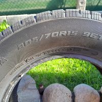Два броя гуми свалени от Honda crv 1, снимка 2 - Гуми и джанти - 45234789