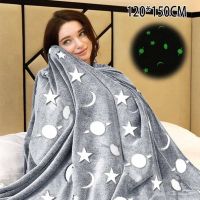 Детско одеяло, светещо в тъмното- 120 х150 см., полиестерен микрофибър. Цветове - сиво или розово, снимка 11 - Спално бельо и завивки - 45696419