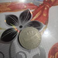 Стари монете  от 2лв и 50ст, снимка 2 - Други услуги - 45525080