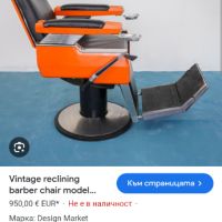 Ретро бръснарски стол с хидравлика Италия , снимка 1 - Антикварни и старинни предмети - 45443896