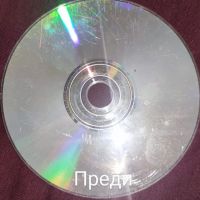 Полиране на CD-DVD-Mini DVD Дискове, снимка 2 - DVD филми - 45878636