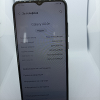 Samsung a04e, снимка 5 - Samsung - 45034244