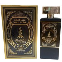 Арабски парфюми- топ аромати, снимка 2 - Унисекс парфюми - 45927700