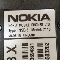 Nokia 7110, снимка 11 - Nokia - 45032468