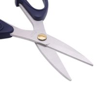 Многофункционална домакинска ножица, снимка 2 - Други стоки за дома - 45772427