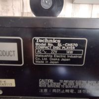 Technics CH570, снимка 3 - Аудиосистеми - 45580508