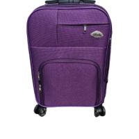 Пътувай със стил: Куфар за ръчен багаж в различни цветове, размери 55x36x22см, снимка 4 - Куфари - 45101663