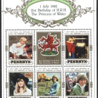 Чисти марки в малък лист Принцеса Лейди Даяна 1982 от Пенрин, снимка 1 - Филателия - 45205059