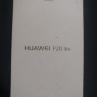 Кутия от Huawei P20 life, снимка 1 - Huawei - 45163016