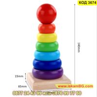 Занимателна играчка дървена пирамида с цветни рингове - КОД 3674, снимка 4 - Образователни игри - 45339621