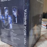 ПОП-ФОЛК ФИЕСТА 3 DVD, снимка 4 - DVD дискове - 45578782