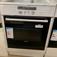 готварска печка с индукционни котлони ,Siemens’ HC748230S, снимка 1 - Печки, фурни - 45888489