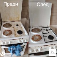 Професионално почистване на домове и офиси Варна, снимка 6 - Почистване на домове - 45451767