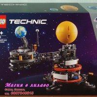 Продавам лего LEGO Technic 42179 - Планетата Земя и Луната в орбита, снимка 1 - Образователни игри - 45004087
