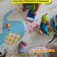 Топлоизолиращо килимче за игра - модел Слончета и Жирафи - КОД 3884 СЛОНЧЕТА И ЖИРАФИ, снимка 14 - Други - 45176783