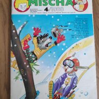 Списание Миша на НЕМСКИ език, 3 и 4/1988, снимка 7 - Списания и комикси - 45810542