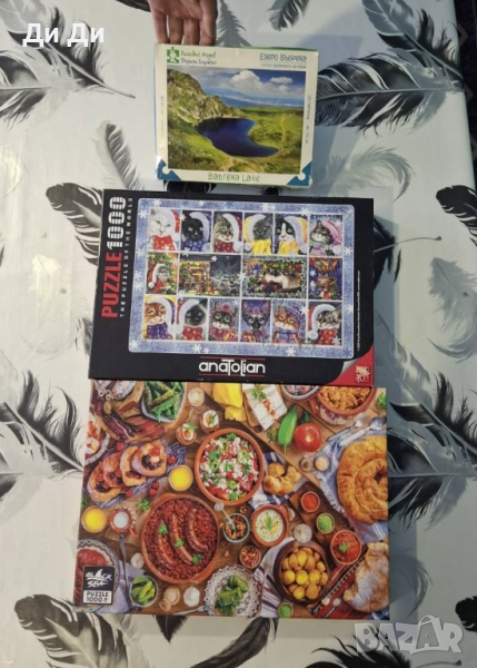 Коледни пъзели комплект, снимка 1