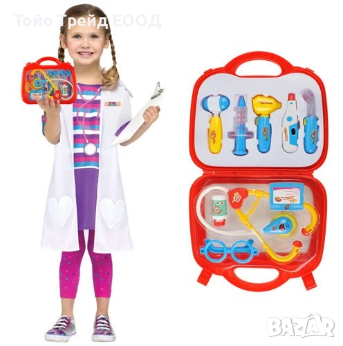Лекарски комплект, снимка 1