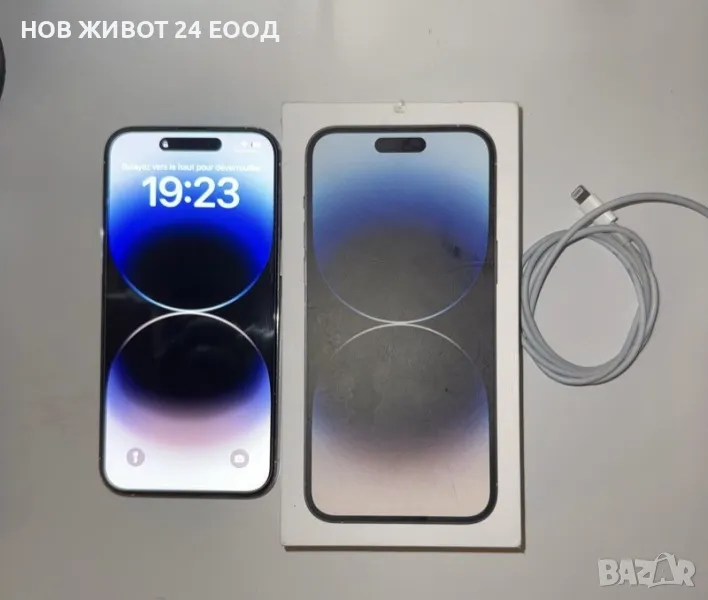 🚨 В ГАРАНЦИЯ до 11.2.26 iPhone 14 Pro Max с кутия и документи пълен комплект, снимка 1