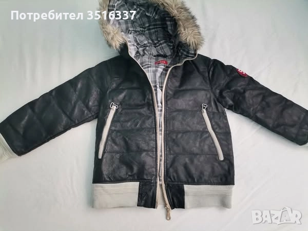 Детско яке, снимка 1