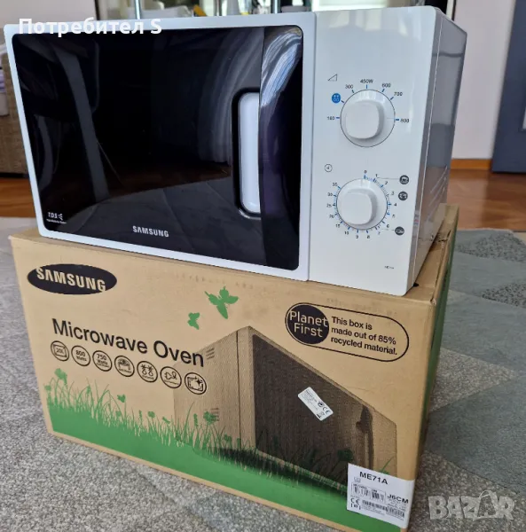 Микровълнова фурна Samsung ME71A, 20 л, 800 W, снимка 1