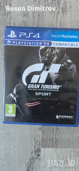 Gran turismo sport Day one edition ps4, снимка 1