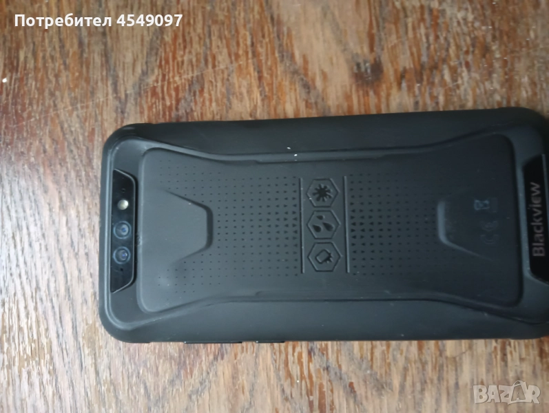 Blackview bv5500, снимка 1