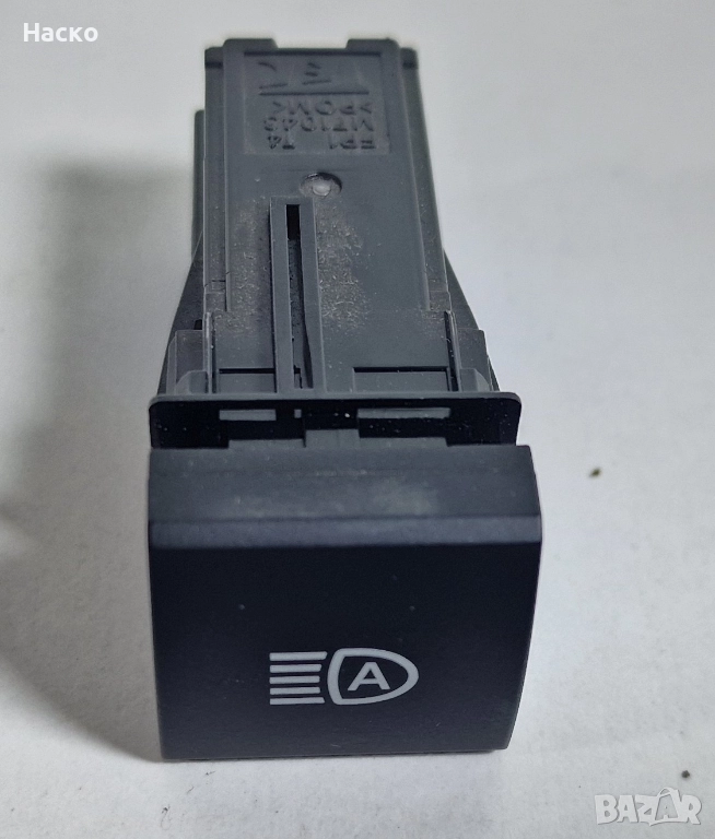 Копче Бутон Автоматични Фарове Къси Дълги Yaris P13 Hybrid Тойота Ярис Хибрид П13 2017-2019, снимка 1